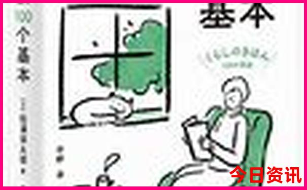 四川哪个草原最好玩